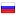 inrevu.ru server is located in Russia